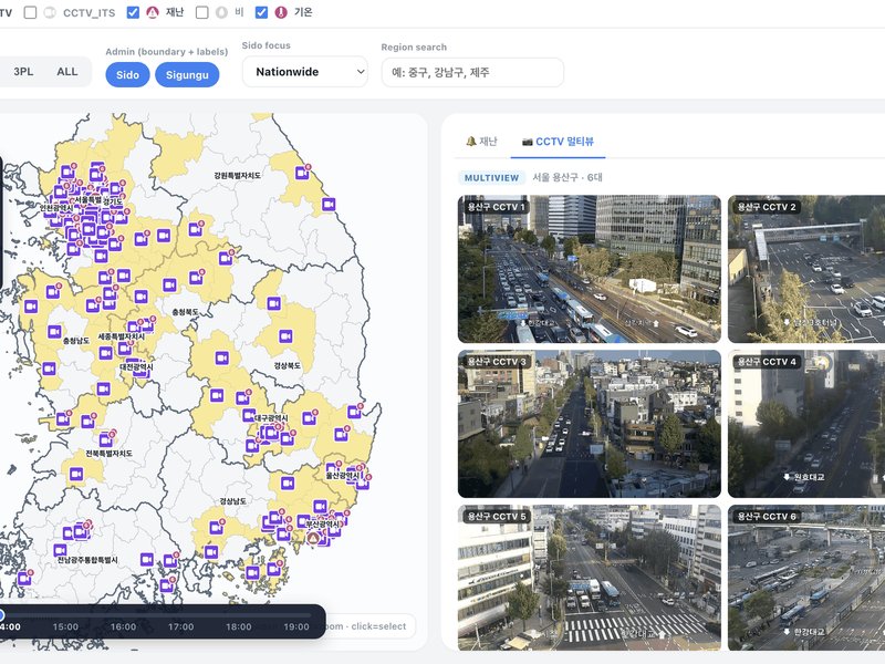Disaster Map 재난 정보 서비스
